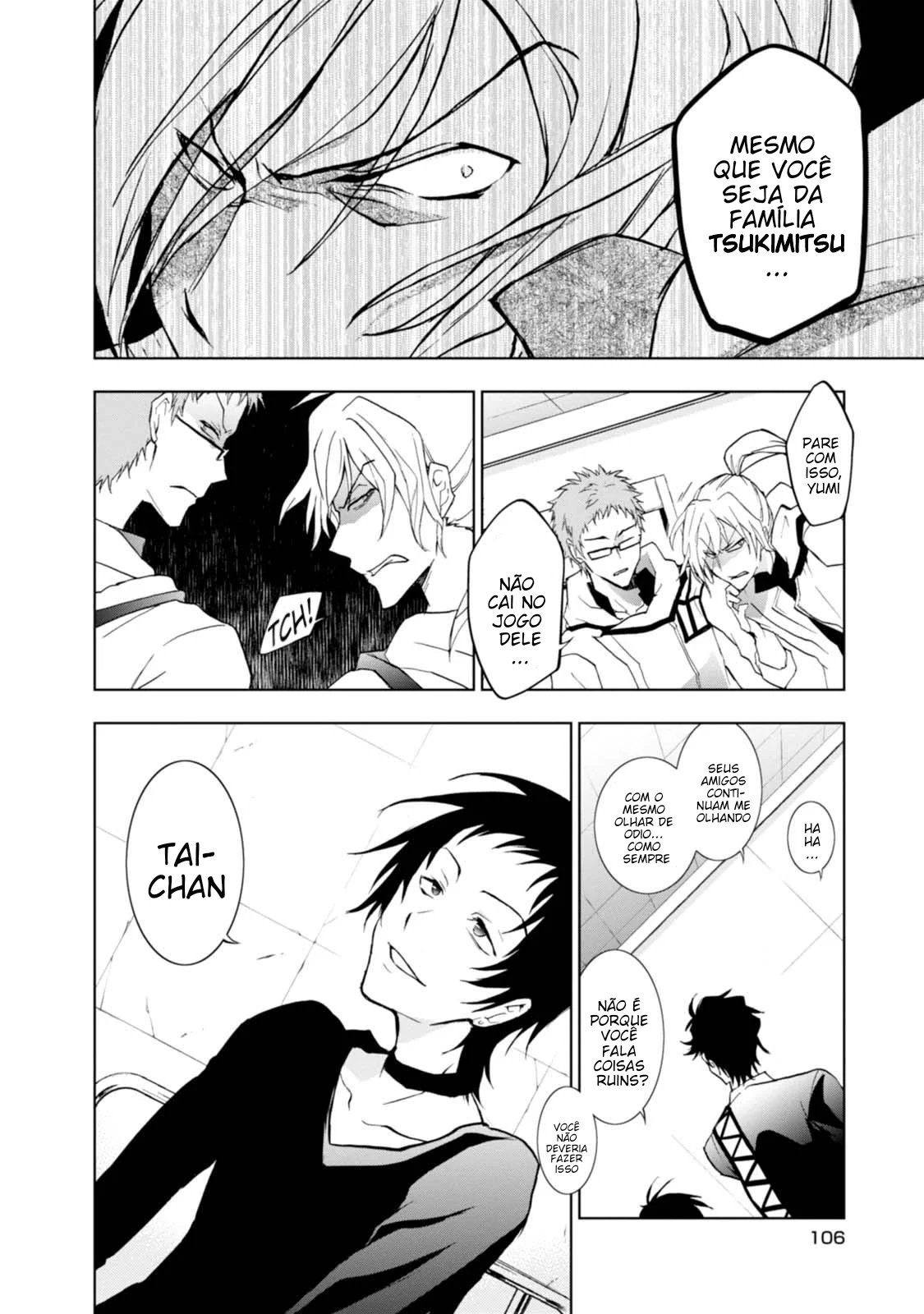 Servamp Capítulo 47 Página 15