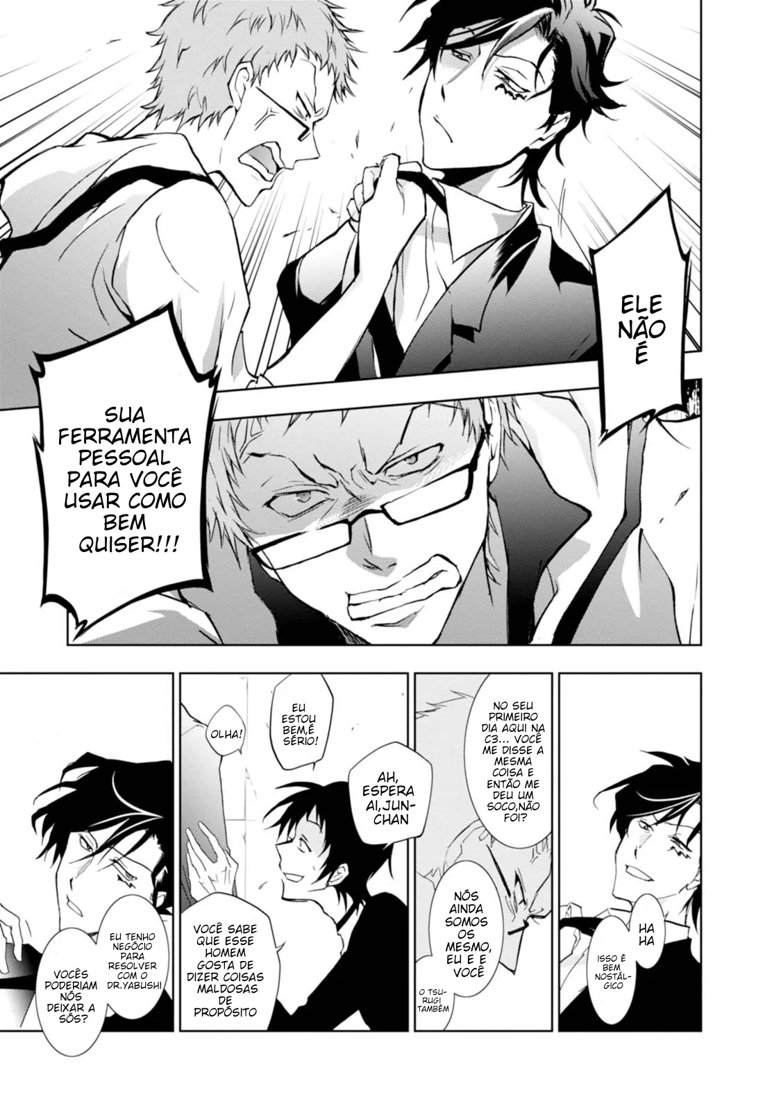 Servamp Capítulo 47 Página 18