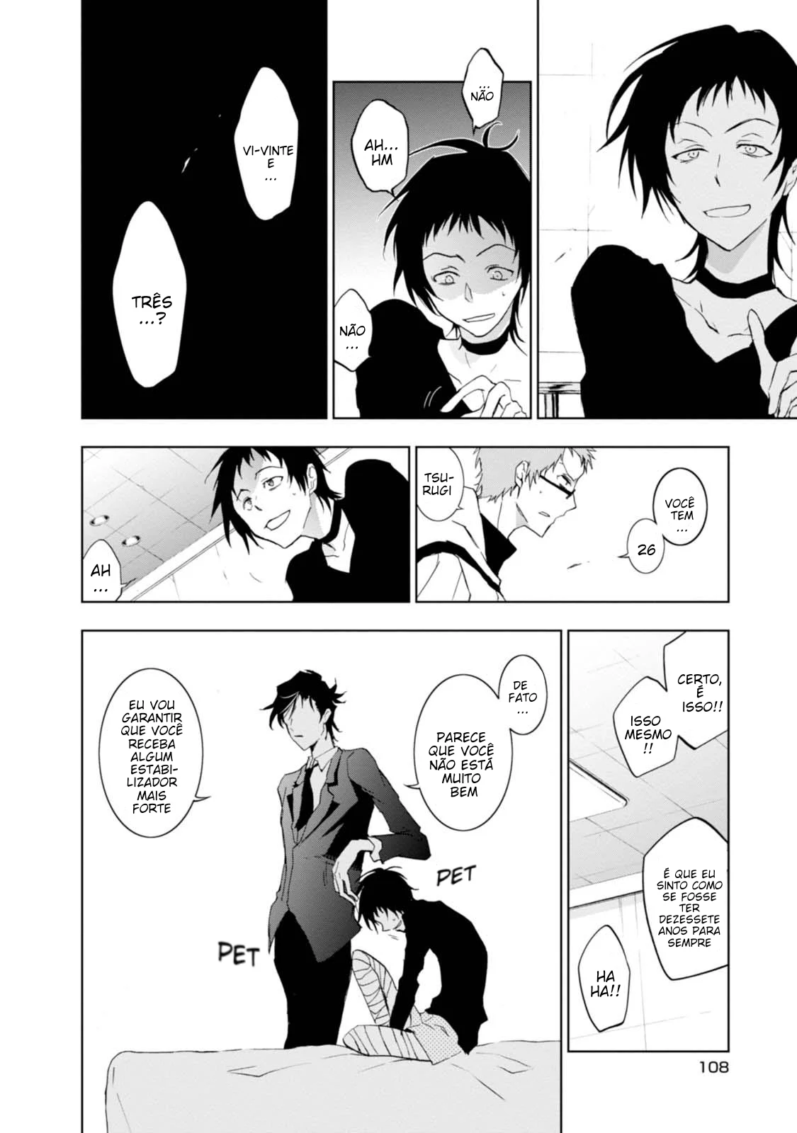 Servamp Capítulo 47 Página 17