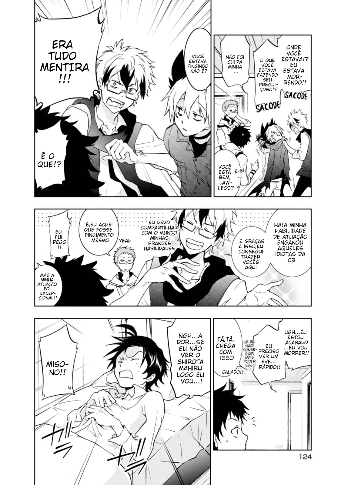 Servamp Capítulo 49 Página 6