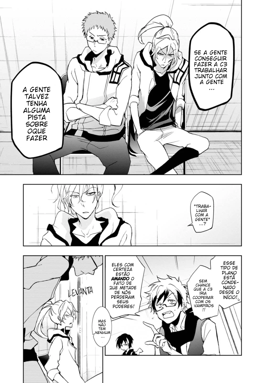 Servamp Capítulo 49 Página 12