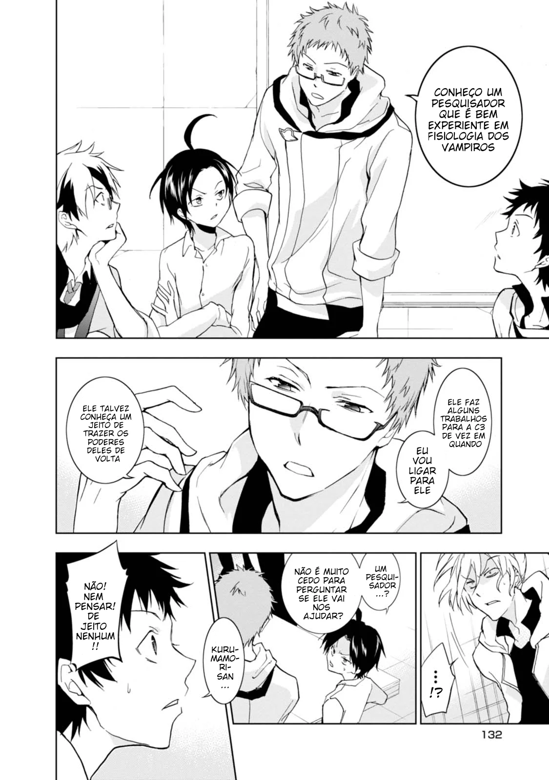 Servamp Capítulo 49 Página 13