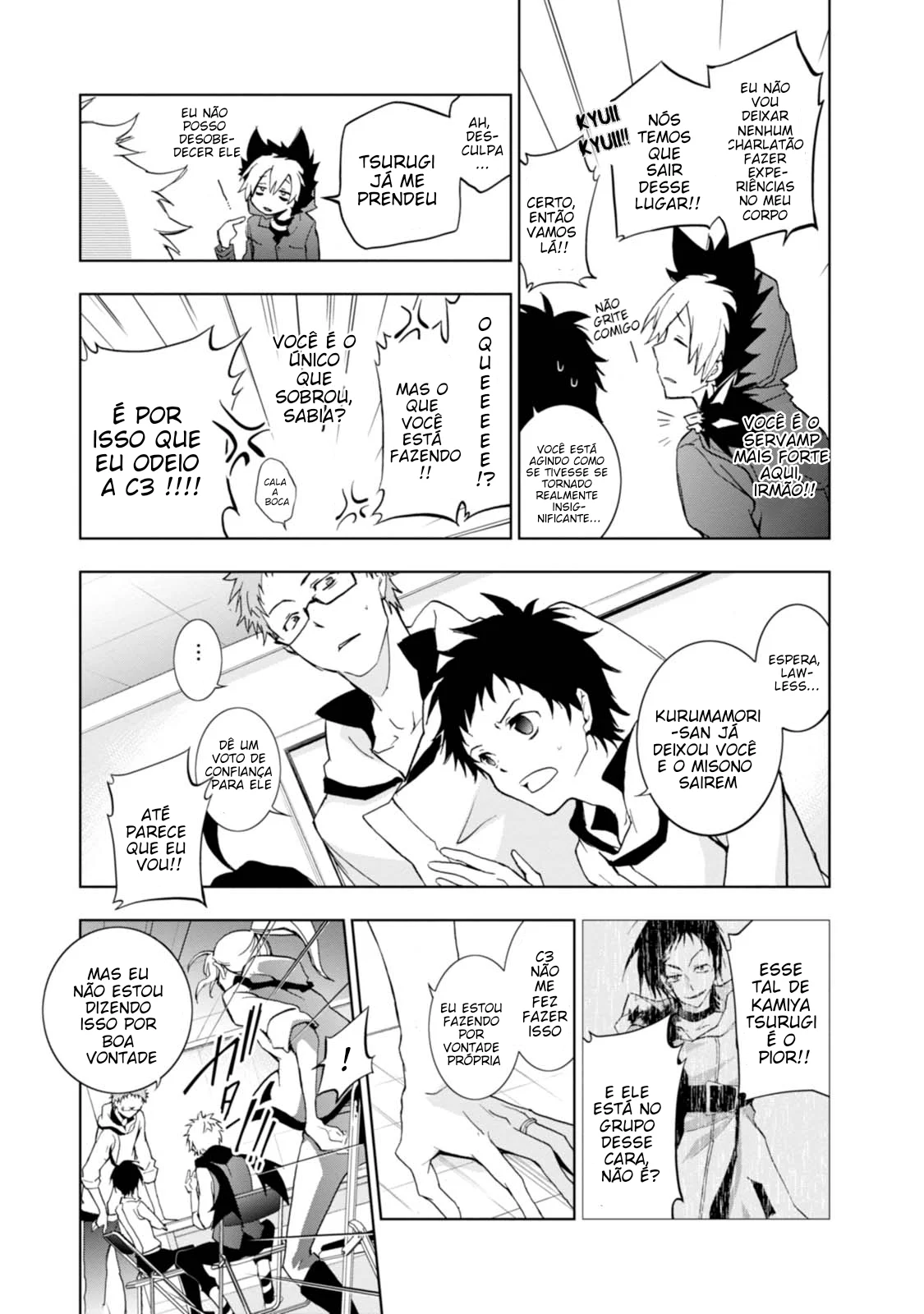 Servamp Capítulo 49 Página 14