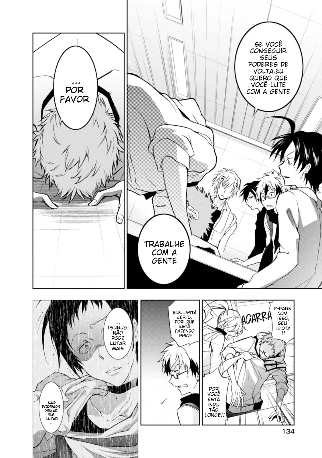 Servamp Capítulo 49 Página 15
