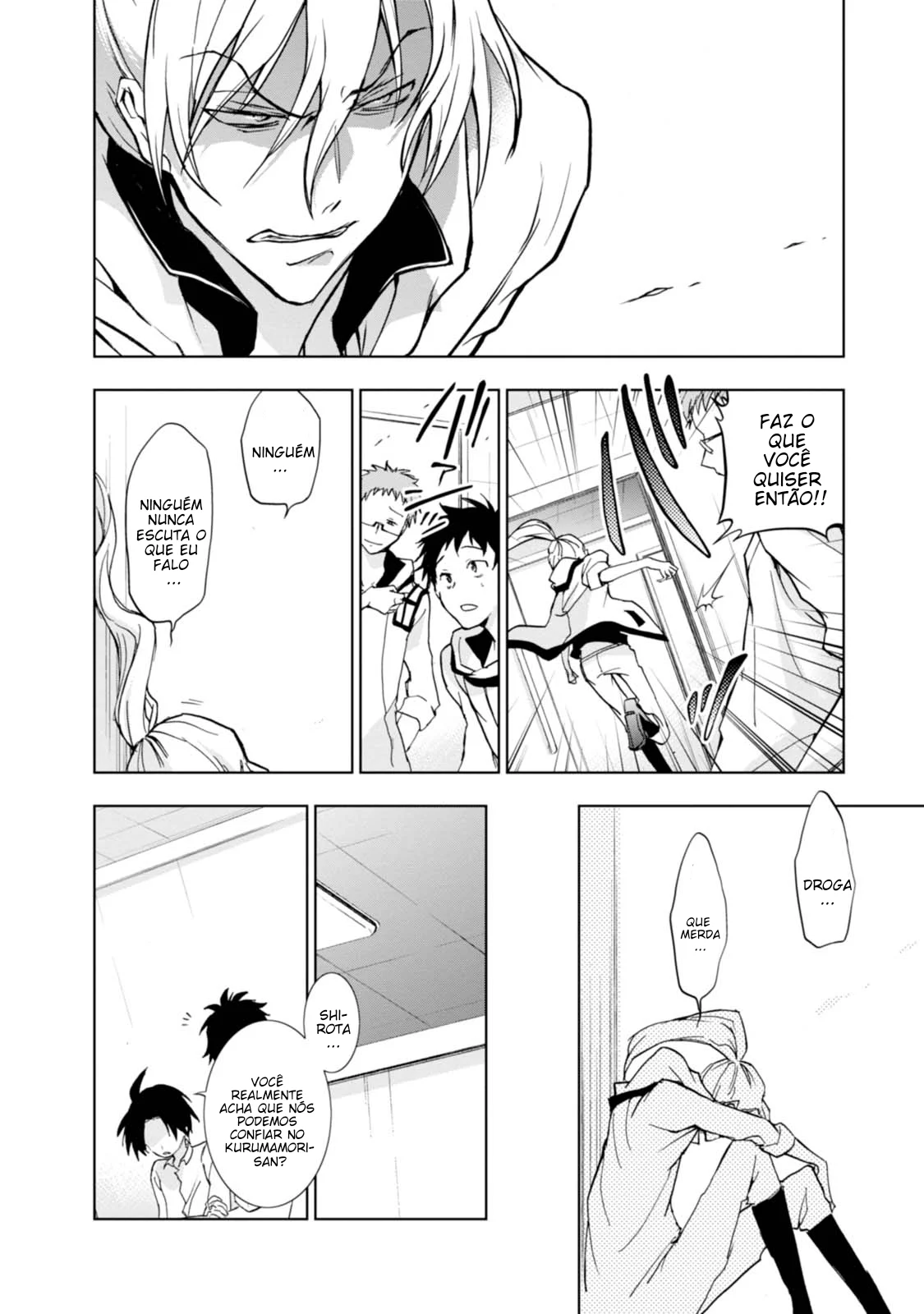 Servamp Capítulo 49 Página 17