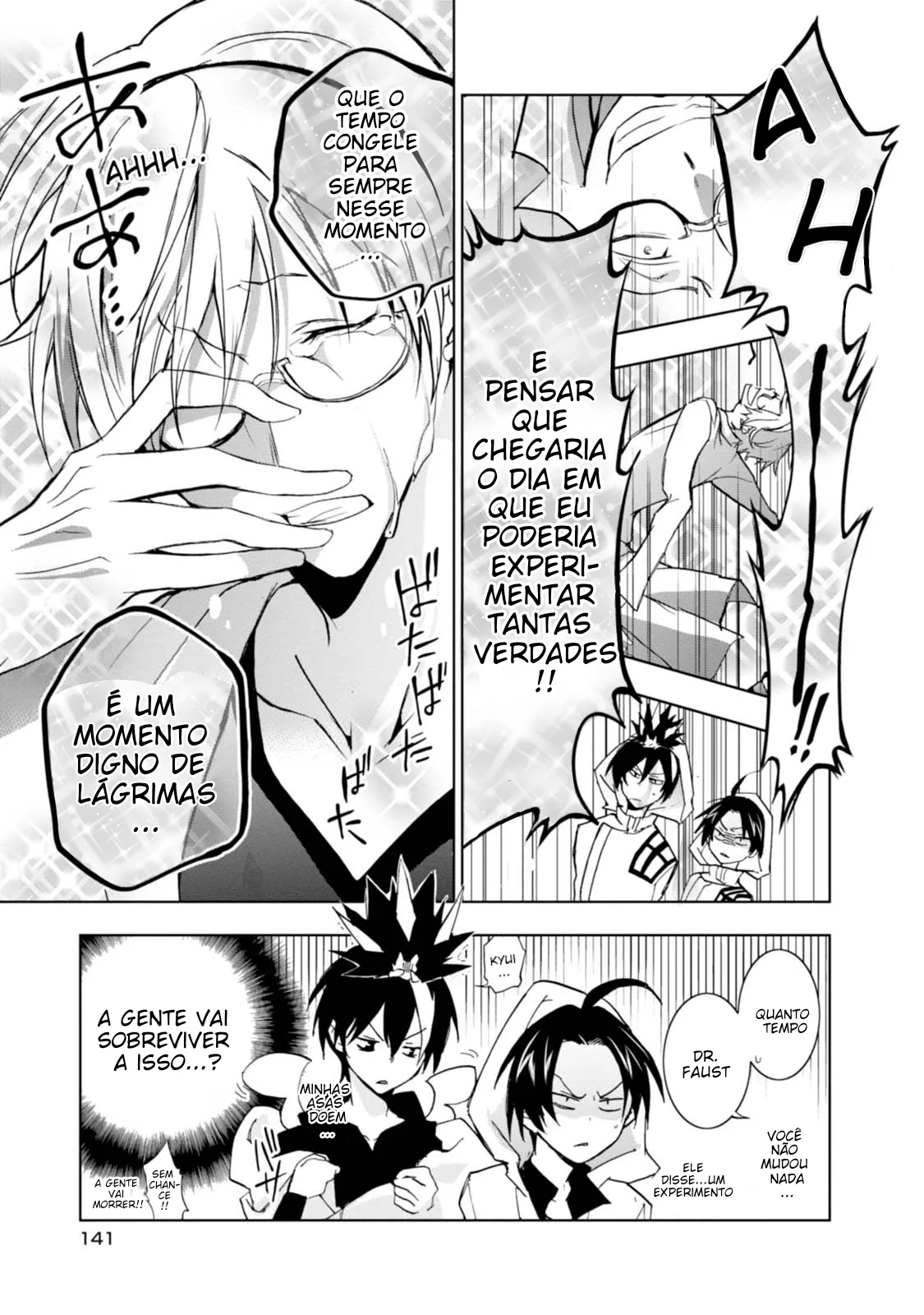 Servamp Capítulo 49 Página 22