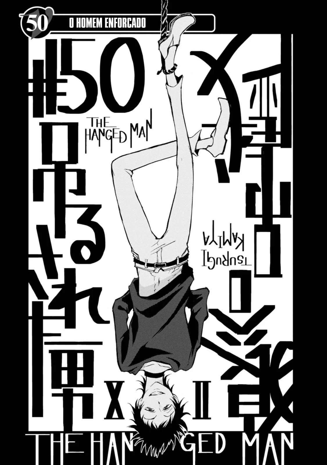 Servamp Capítulo 50 Página 6