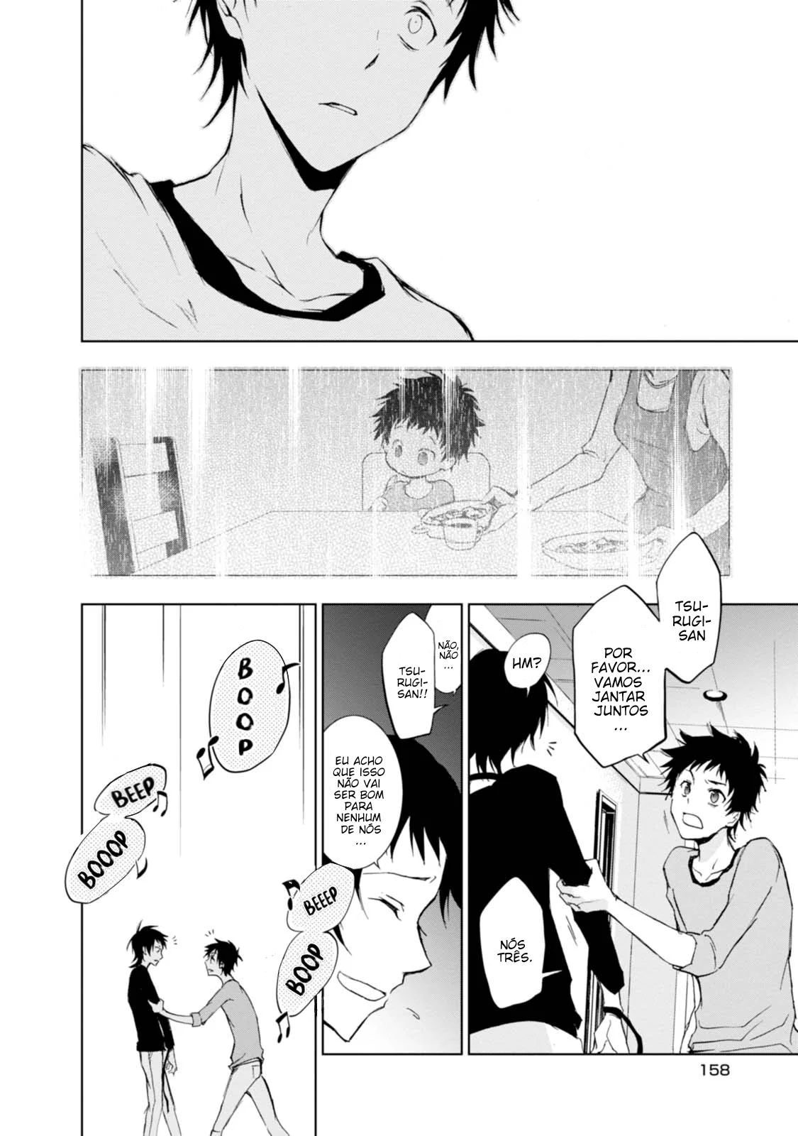 Servamp Capítulo 50 Página 18