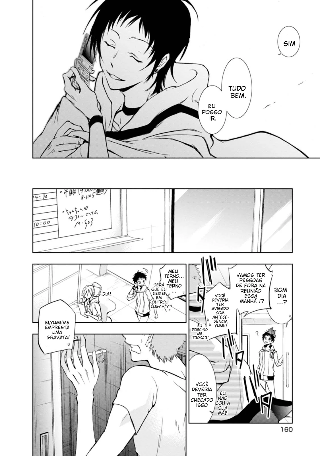 Servamp Capítulo 50 Página 20