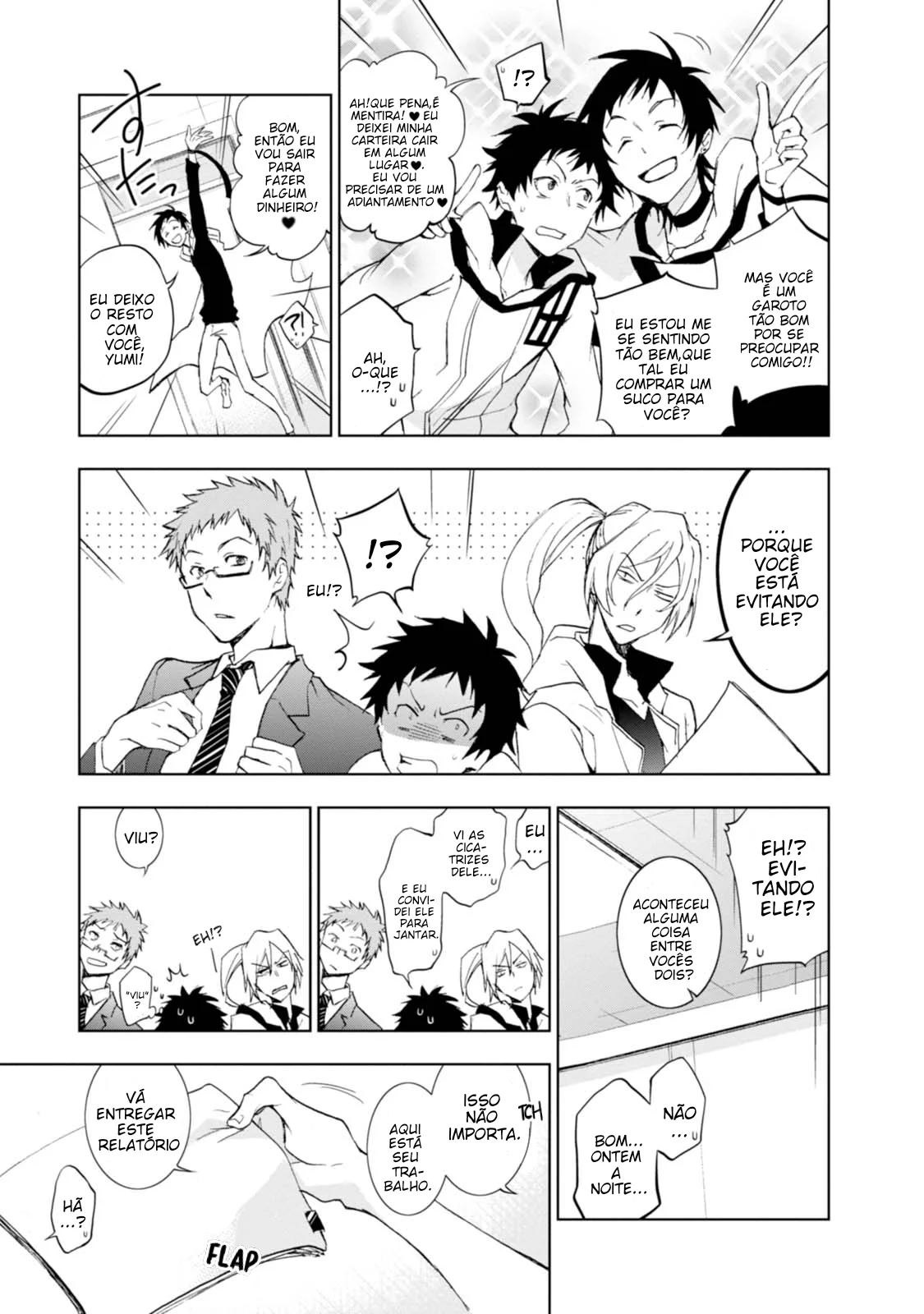 Servamp Capítulo 50 Página 23