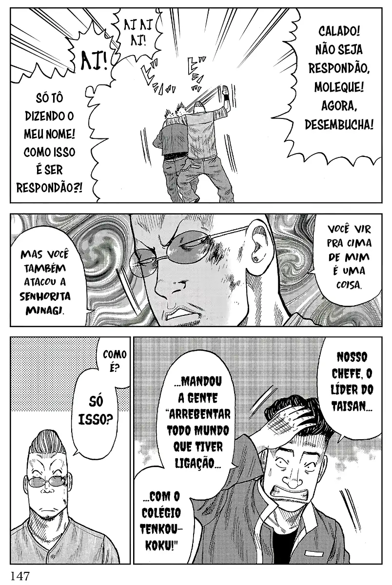 Pior Gaiden Sr. Zetton Capítulo 27 Página 4