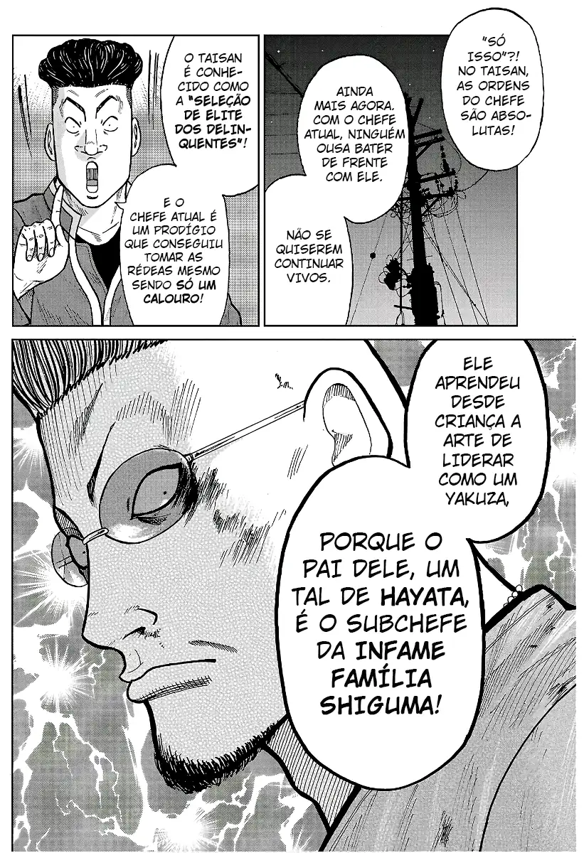 Pior Gaiden Sr. Zetton Capítulo 27 Página 5