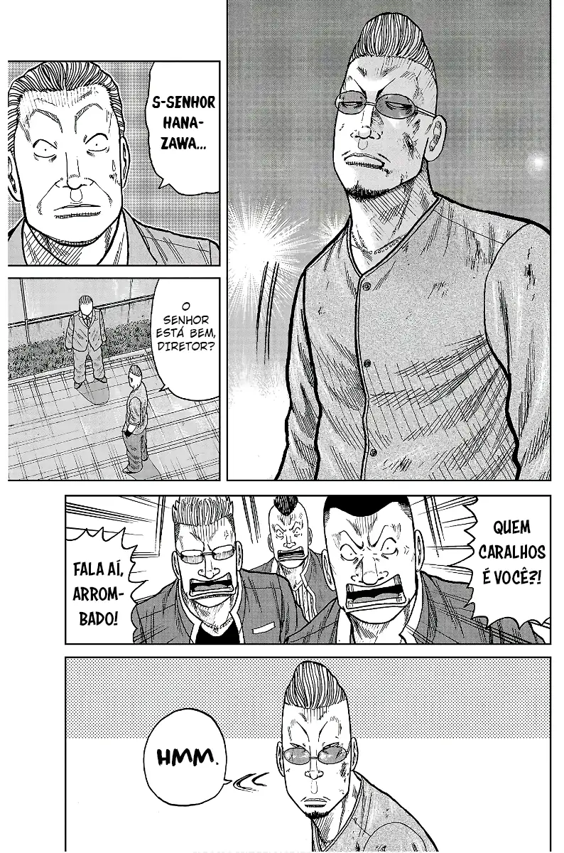 Pior Gaiden Sr. Zetton Capítulo 27 Página 10