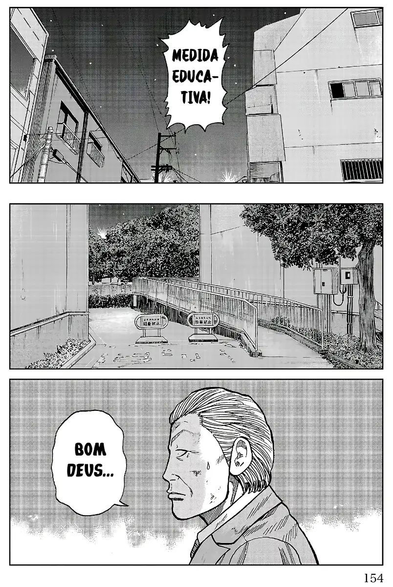 Pior Gaiden Sr. Zetton Capítulo 27 Página 11