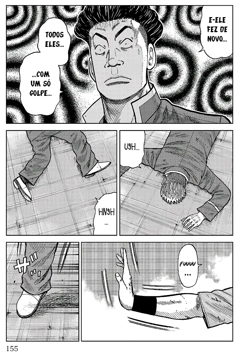 Pior Gaiden Sr. Zetton Capítulo 27 Página 12