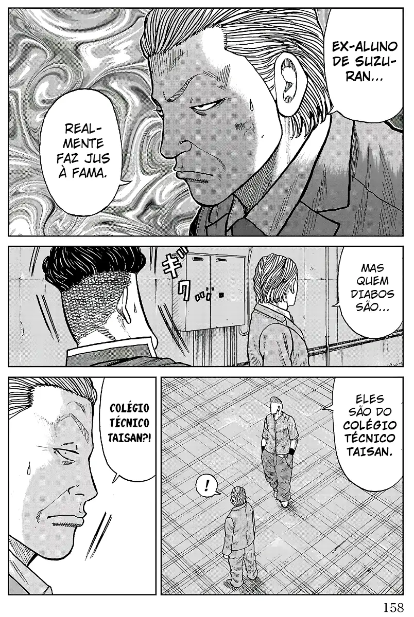 Pior Gaiden Sr. Zetton Capítulo 27 Página 14