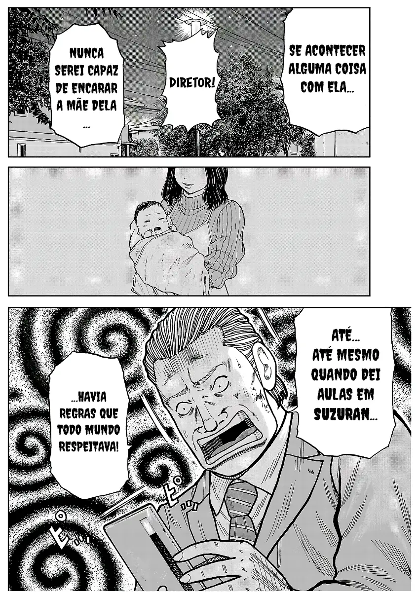 Pior Gaiden Sr. Zetton Capítulo 27 Página 16