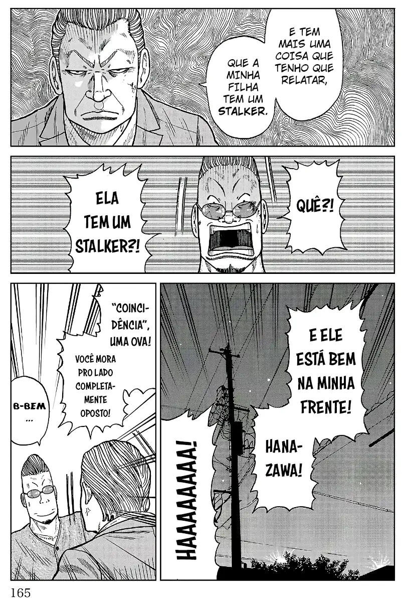 Pior Gaiden Sr. Zetton Capítulo 27 Página 21