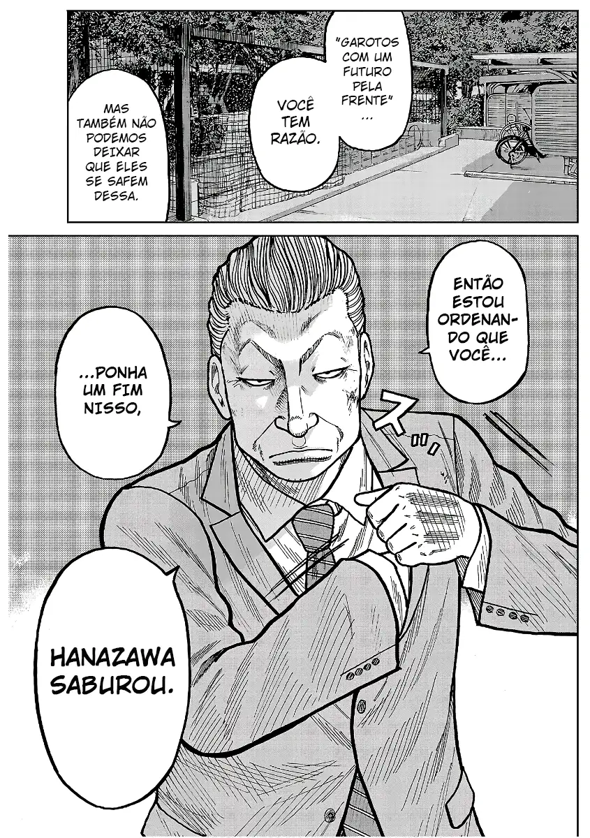 Pior Gaiden Sr. Zetton Capítulo 27 Página 23