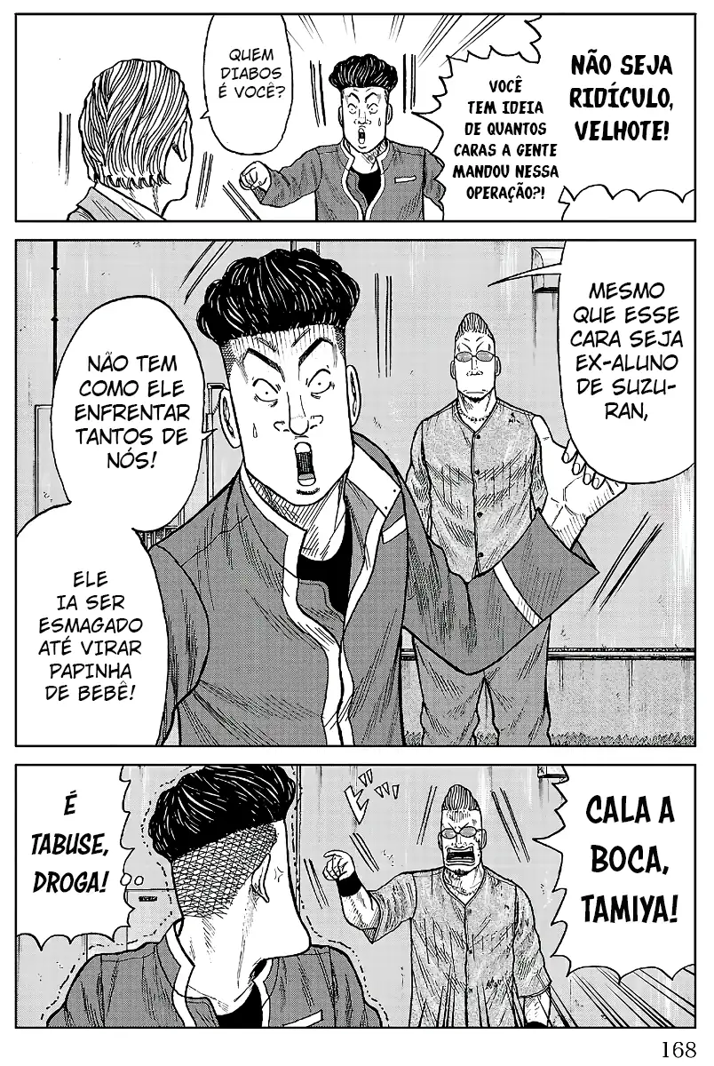 Pior Gaiden Sr. Zetton Capítulo 27 Página 24