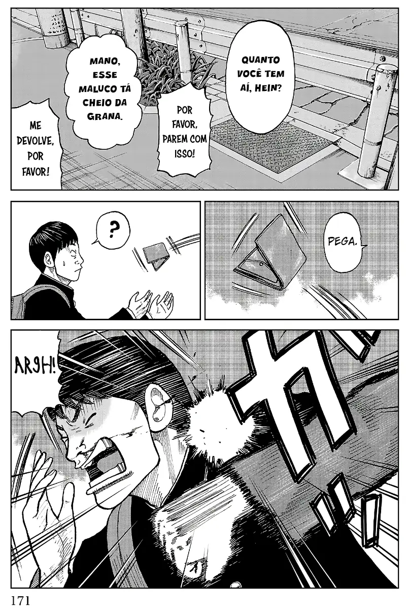 Pior Gaiden Sr. Zetton Capítulo 27 Página 27