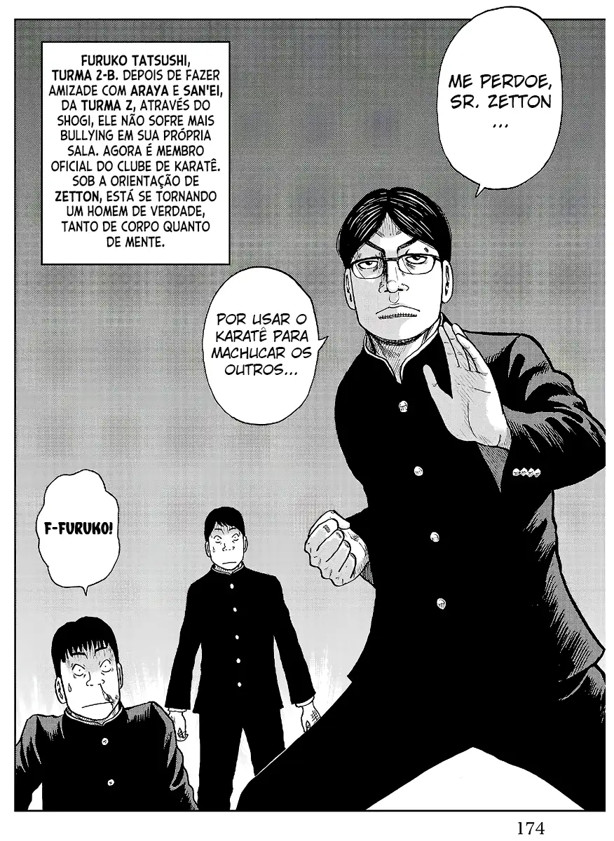 Pior Gaiden Sr. Zetton Capítulo 27 Página 30