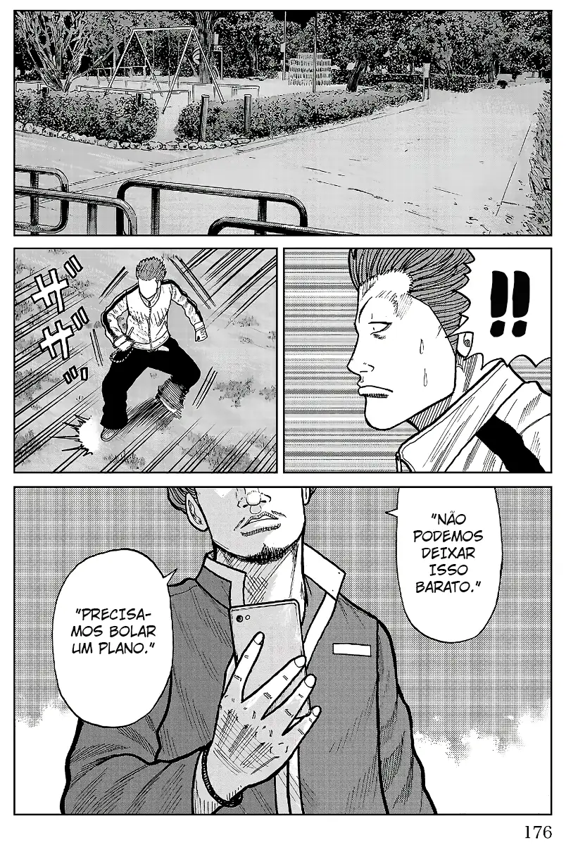 Pior Gaiden Sr. Zetton Capítulo 27 Página 32
