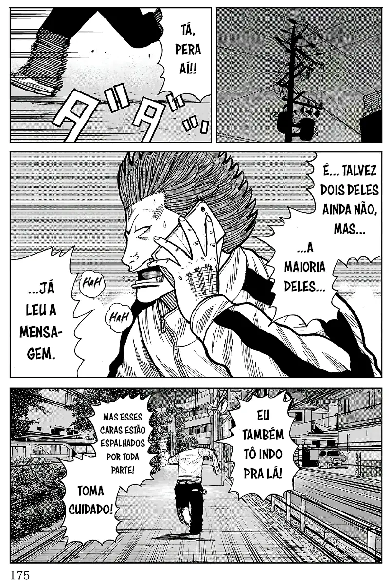 Pior Gaiden Sr. Zetton Capítulo 27 Página 31