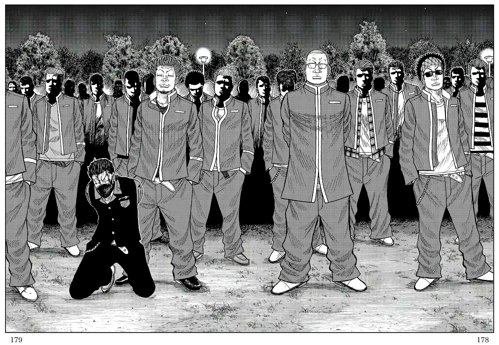 Pior Gaiden Sr. Zetton Capítulo 27 Página 34