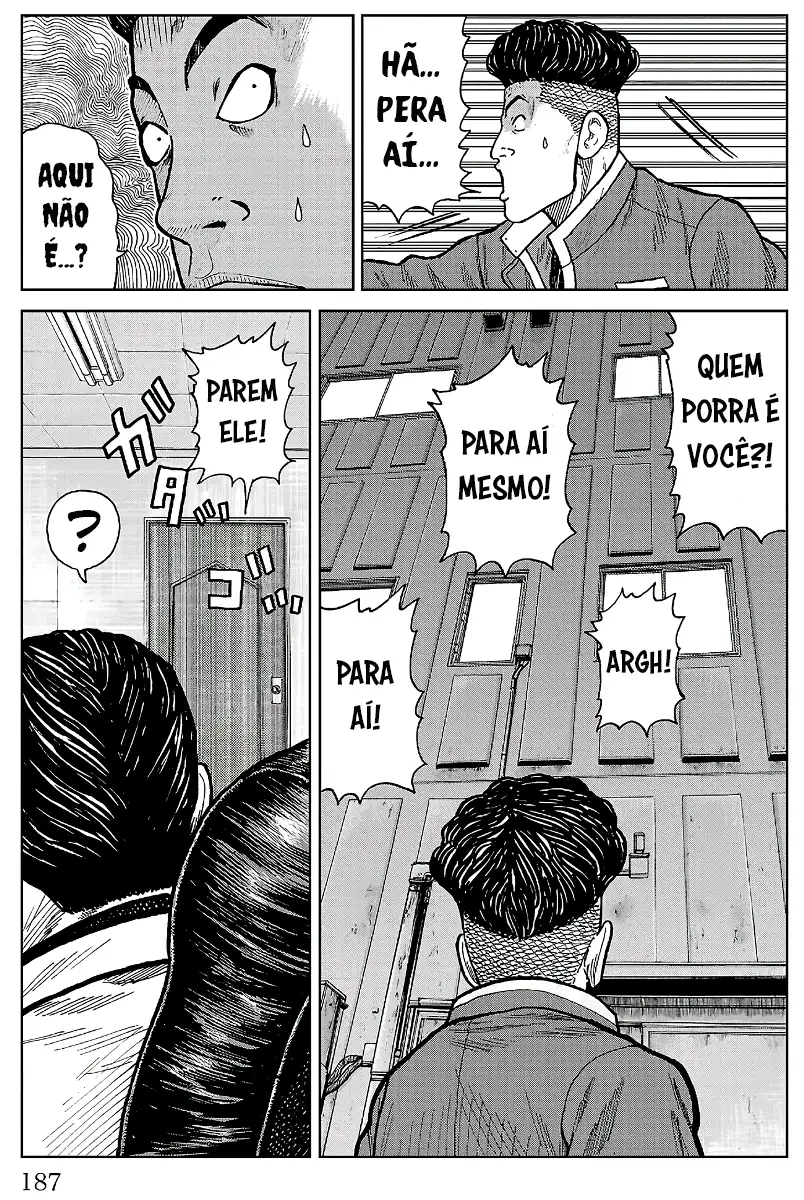 Pior Gaiden Sr. Zetton Capítulo 27 Página 41