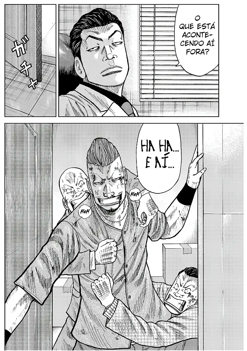Pior Gaiden Sr. Zetton Capítulo 27 Página 42