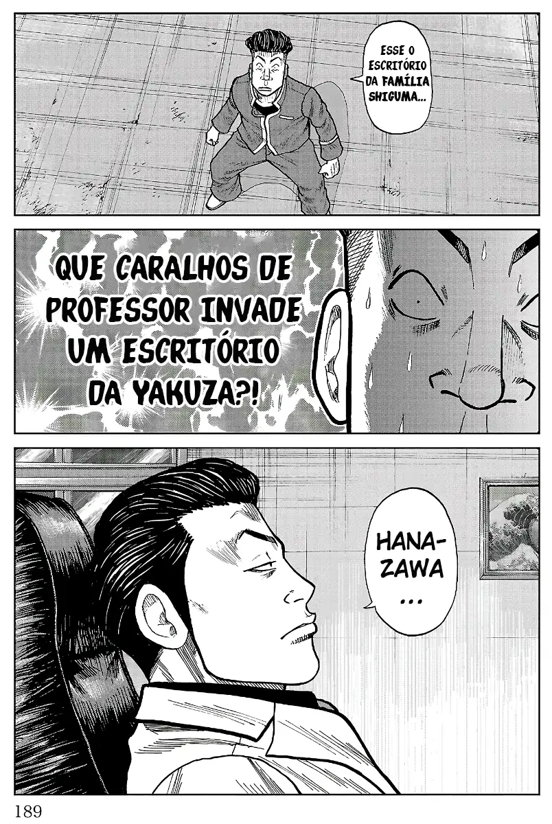 Pior Gaiden Sr. Zetton Capítulo 27 Página 43