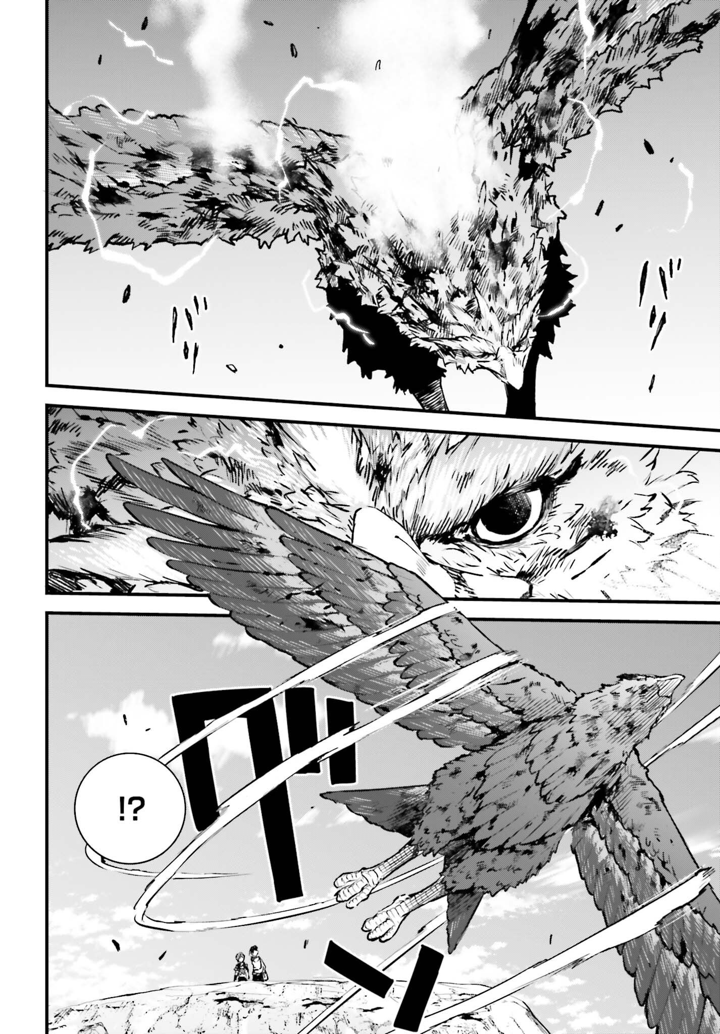 Mago Sem Fim - Eu, um Plebeu Sem Magia, Fui Expulso por uma Criança Sem Magia, mas na Verdade Sou um Portador de Magia Sem Fim Capítulo 8 Página 25