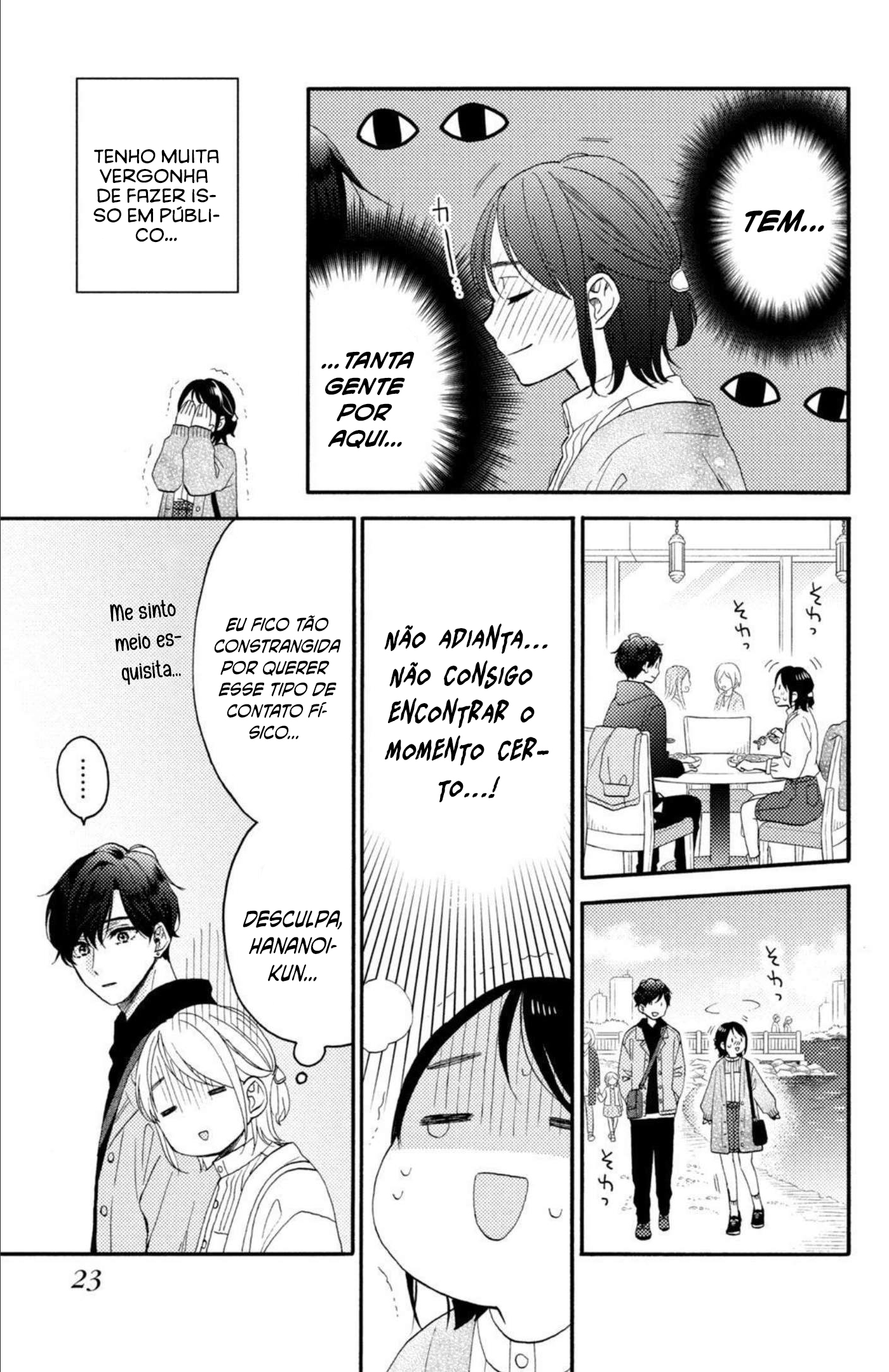 Uma Condição Chamada Amor Capítulo 46 Página 25