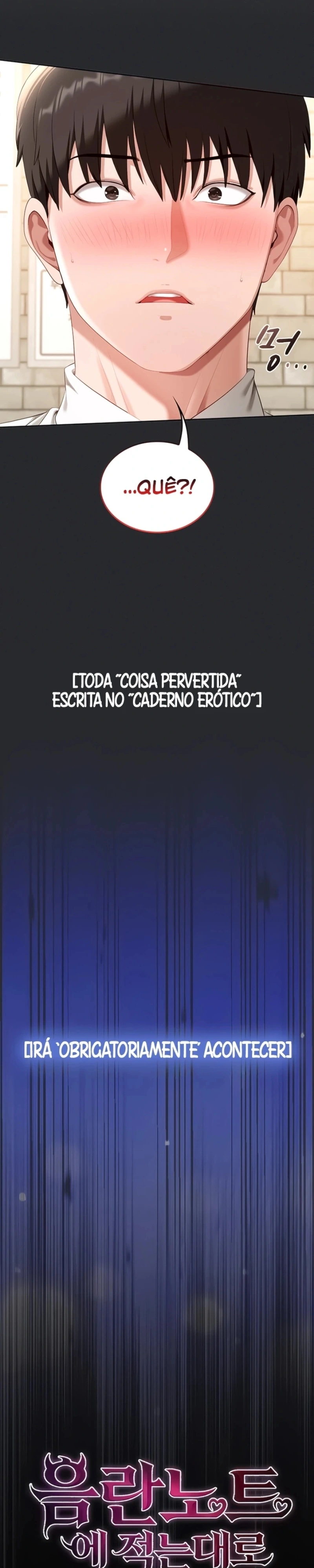 Conforme Escrito no Caderno Obsceno Capítulo 1 Página 12