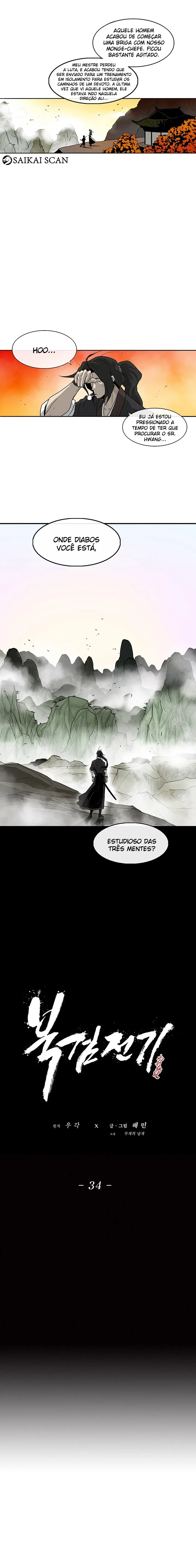 A Lenda da Lâmina do Norte Capítulo 34 Página 10