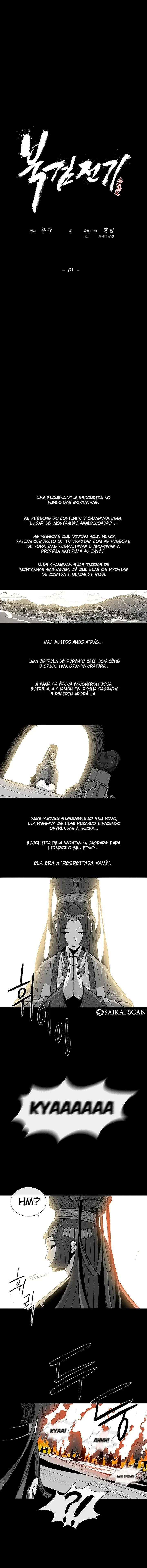 A Lenda da Lâmina do Norte Capítulo 61 Página 6