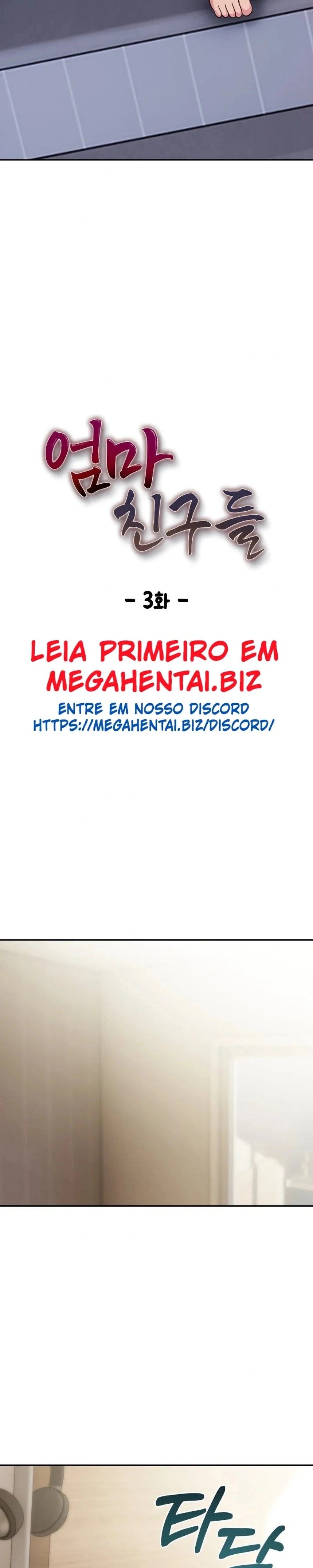 Amigas da Mamãe Capítulo 3 Página 3
