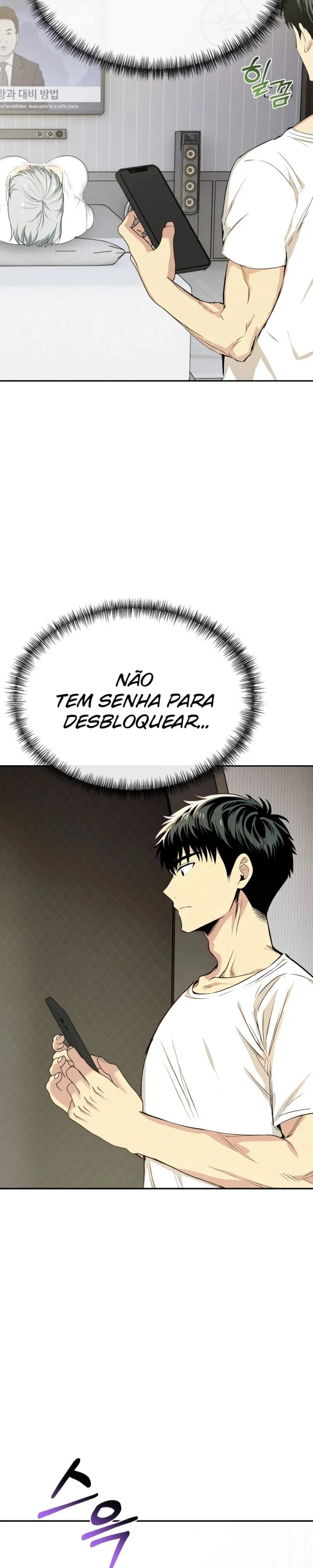Amigas da Mamãe Capítulo 3 Página 14