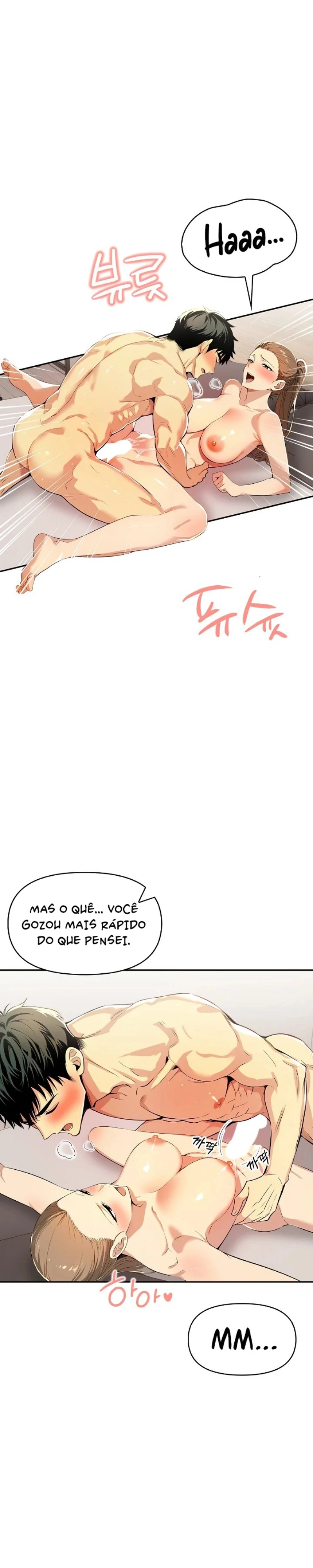 Amigas da Mamãe Capítulo 9 Página 23