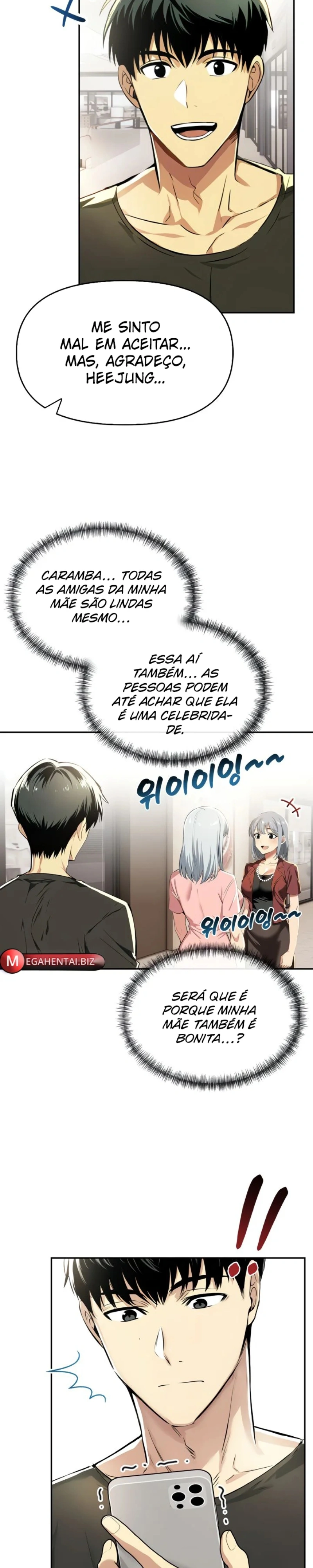 Amigas da Mamãe Capítulo 13 Página 17