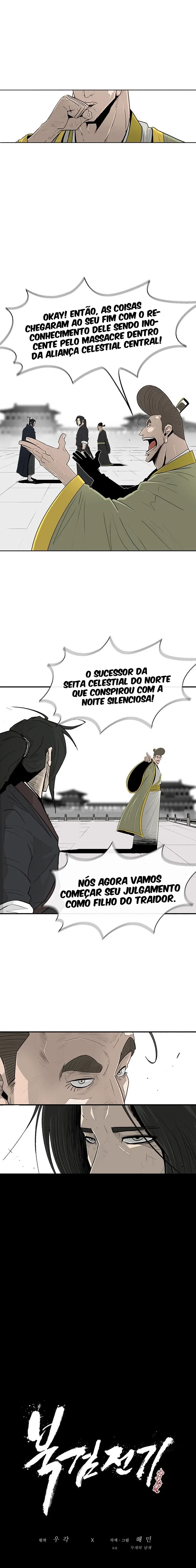 A Lenda da Lâmina do Norte Capítulo 102 Página 13