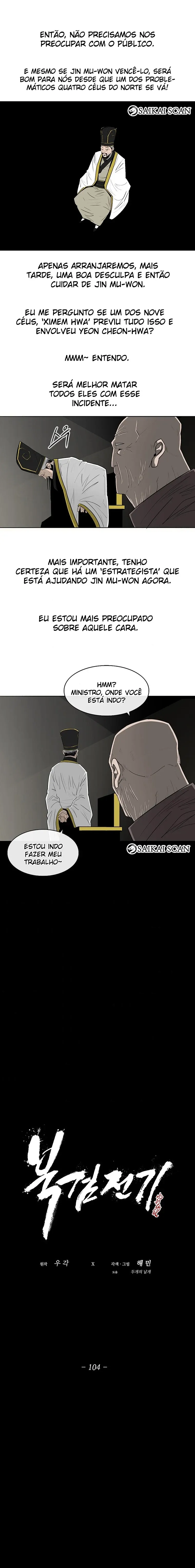 A Lenda da Lâmina do Norte Capítulo 104 Página 7