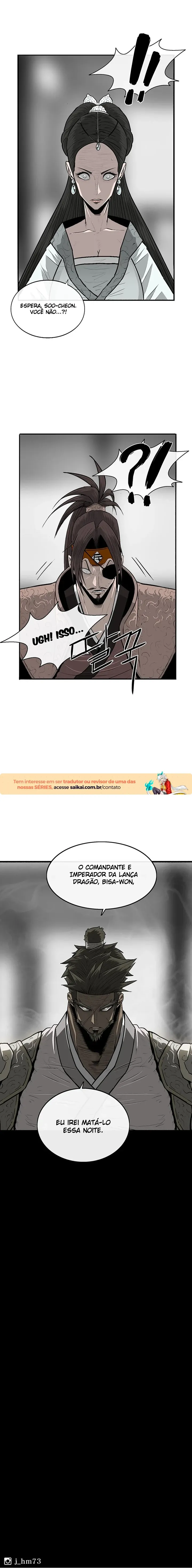 A Lenda da Lâmina do Norte Capítulo 142 Página 11