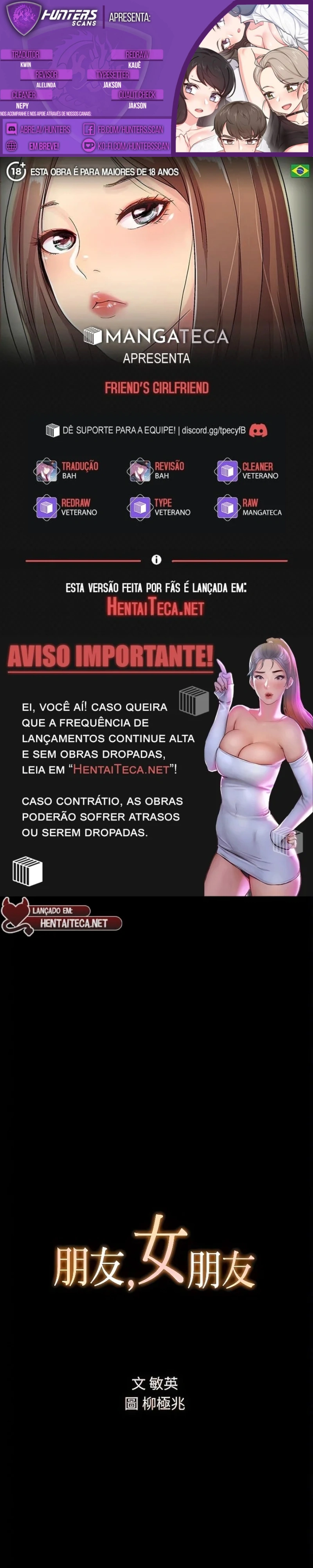 Amigos ou Fodas? Capítulo 12 Página 1