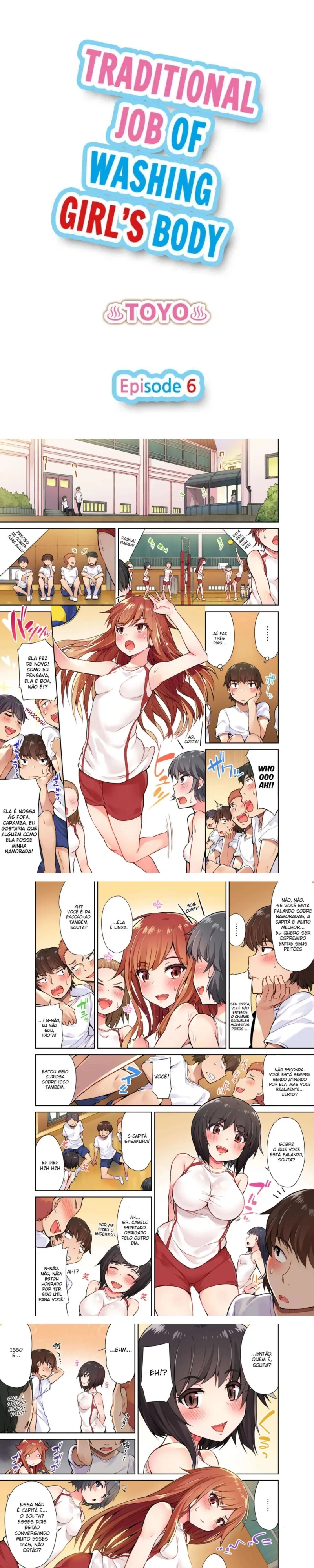 Araiya-san! Eu e Ele no Banho Feminino!? Capítulo 7 Página 1