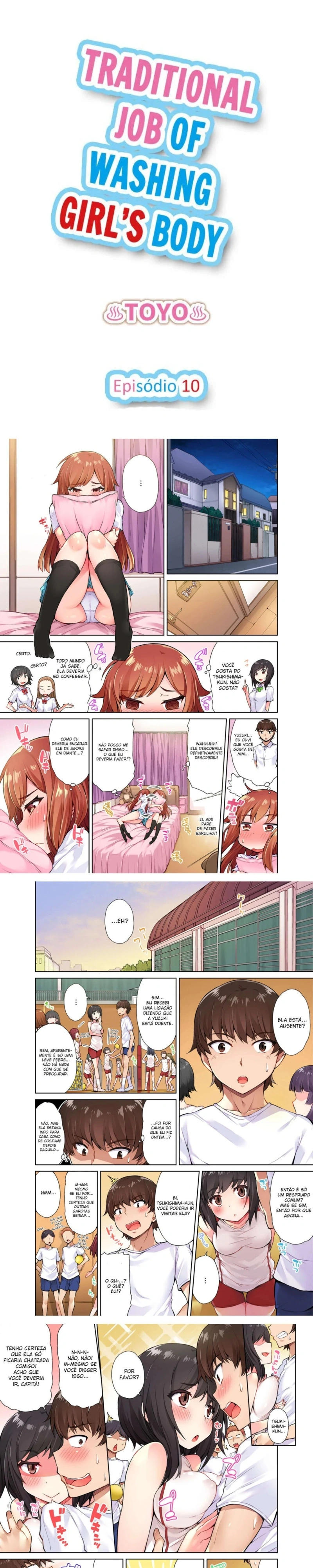 Araiya-san! Eu e Ele no Banho Feminino!? Capítulo 10 Página 1