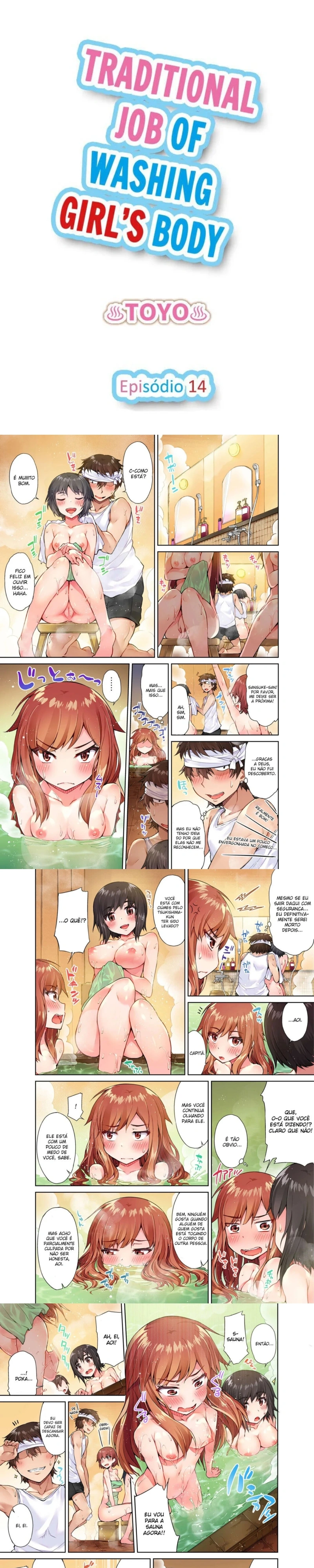 Araiya-san! Eu e Ele no Banho Feminino!? Capítulo 14 Página 1