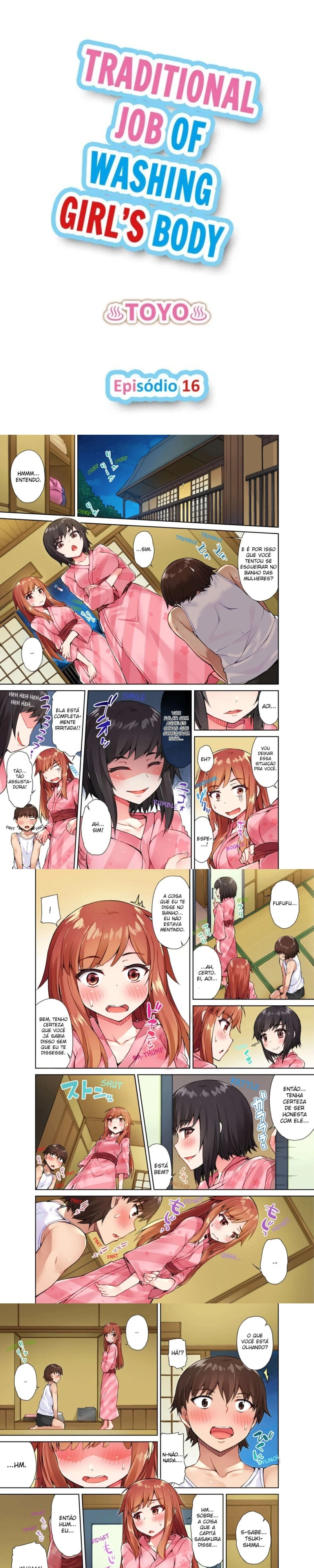 Araiya-san! Eu e Ele no Banho Feminino!? Capítulo 16 Página 1