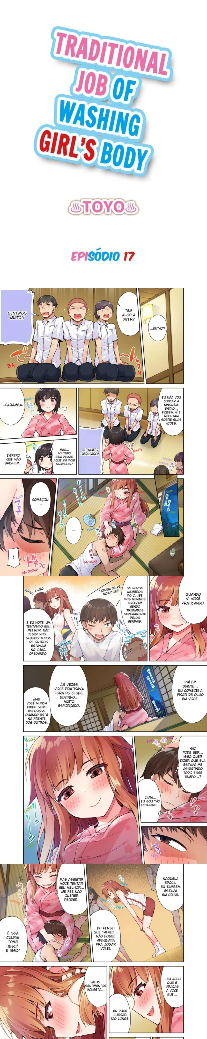 Araiya-san! Eu e Ele no Banho Feminino!? Capítulo 17 Página 1
